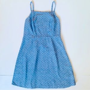 OLD NAVY | Strappy Sundress
